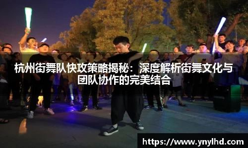jn江南体育