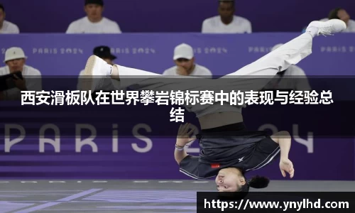 jn江南体育