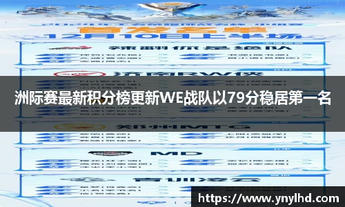 jn江南体育