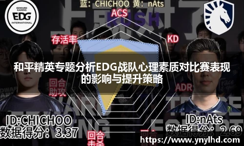 江南体育官方平台