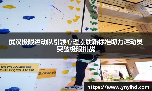 江南体育官网