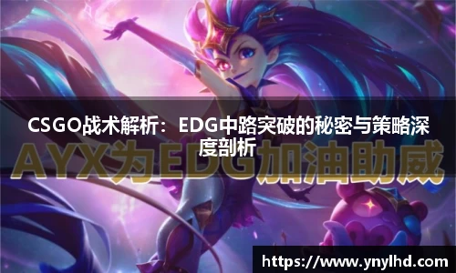 江南体育官网