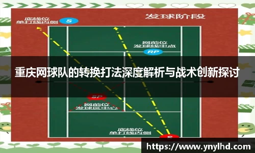 江南体育官方平台