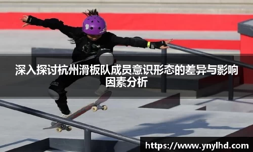 江南体育官方平台