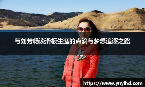 江南体育官方平台