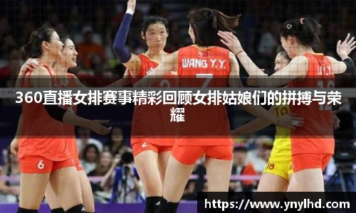 jn江南体育