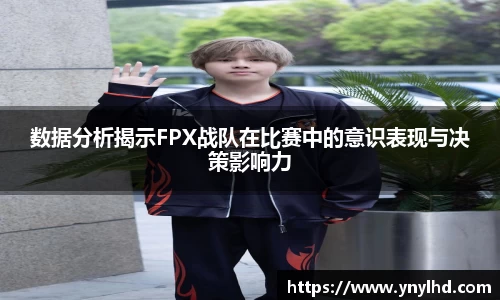 江南体育