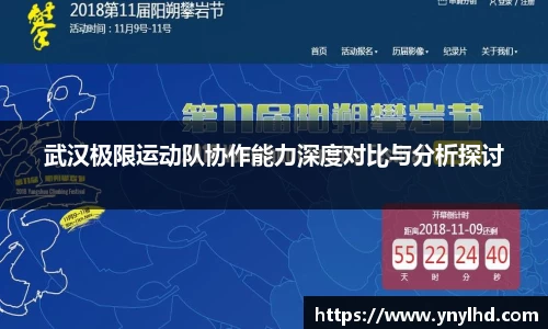 江南体育官方平台
