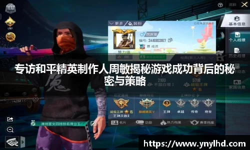 jn江南体育