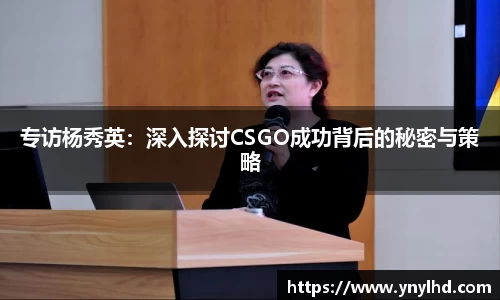 江南体育