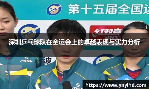 江南体育