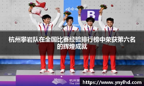 jn江南体育