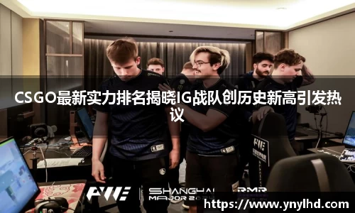 江南体育官网