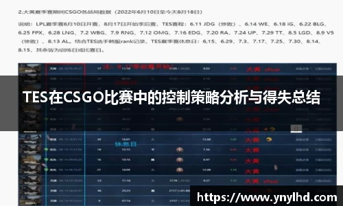 江南体育官网