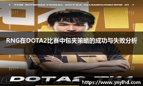 江南体育