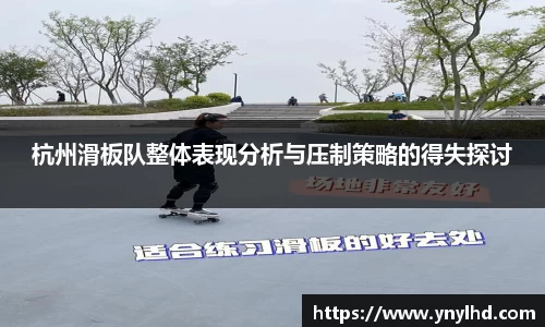 江南体育官网