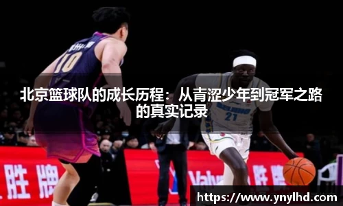江南体育官网