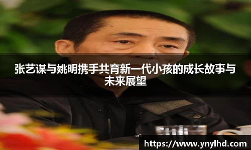 江南体育