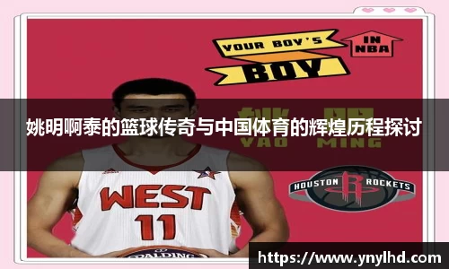 江南体育官方平台