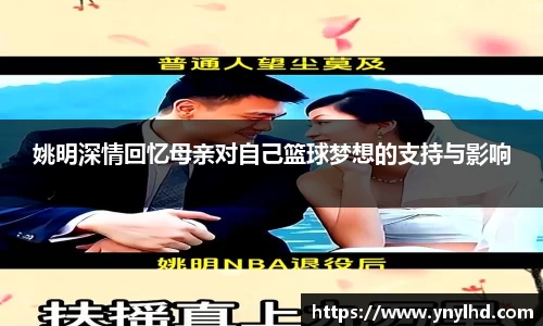 江南体育官方平台