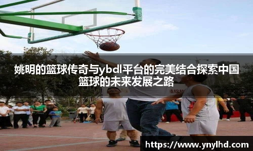江南体育官方平台