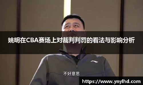 jn江南体育