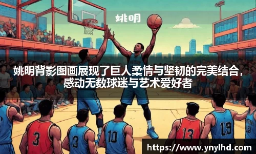 江南体育官网