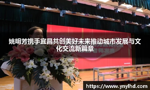 江南体育官方平台