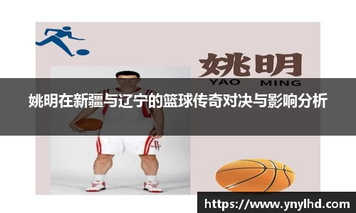 江南体育官网