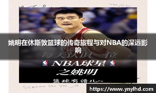 江南体育官网