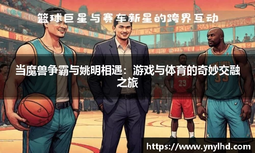 jn江南体育