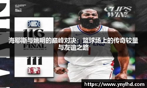 江南体育官方平台