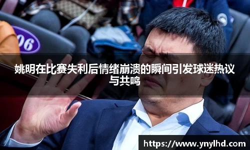 江南体育官方平台