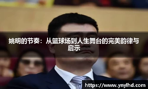 江南体育官网
