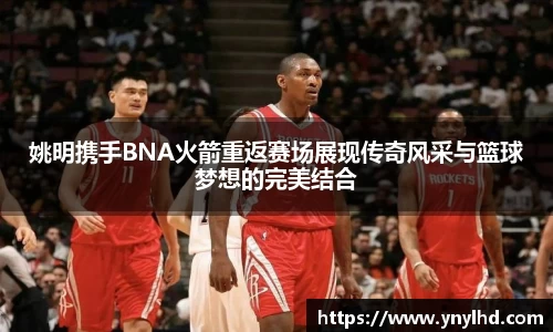 江南体育官方平台