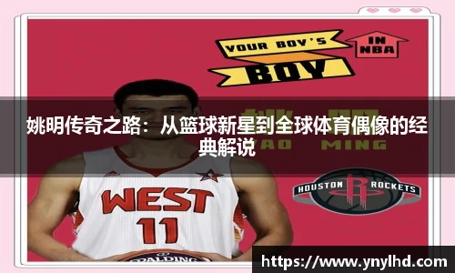 江南体育官网