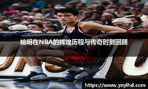 江南体育