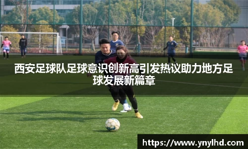 jn江南体育