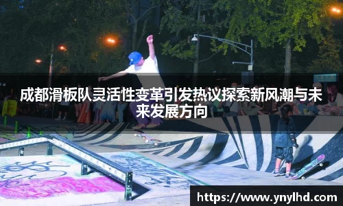 江南体育