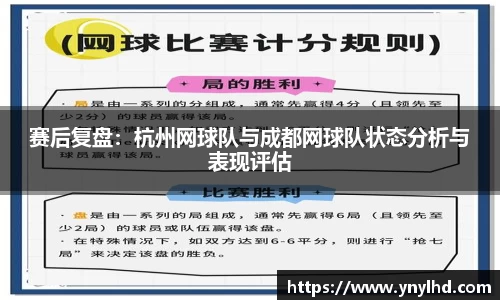 江南体育官方平台