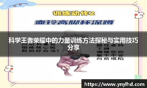 jn江南体育