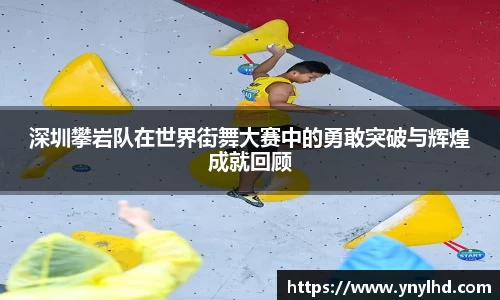 江南体育官网