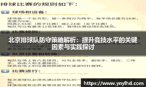 jn江南体育