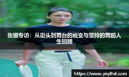 jn江南体育