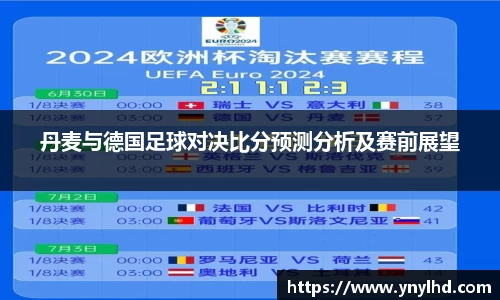 江南体育官网