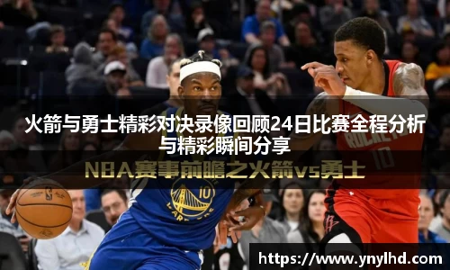 江南体育官方平台