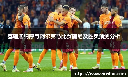 jn江南体育