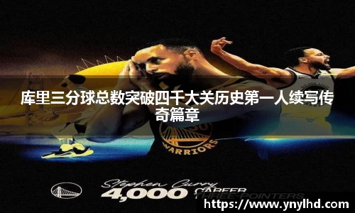 江南体育官网