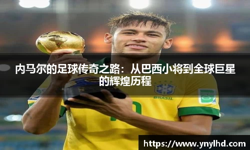 jn江南体育