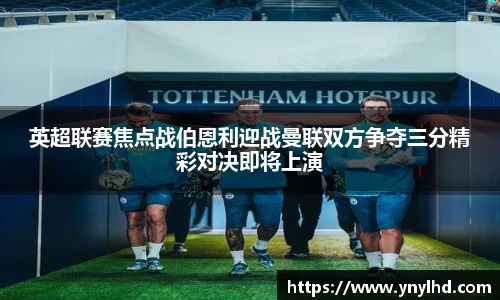 jn江南体育
